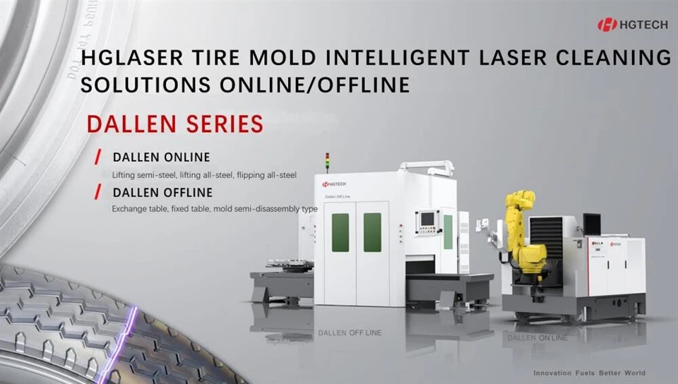 Tire Mold Laser Cleaning Equipment