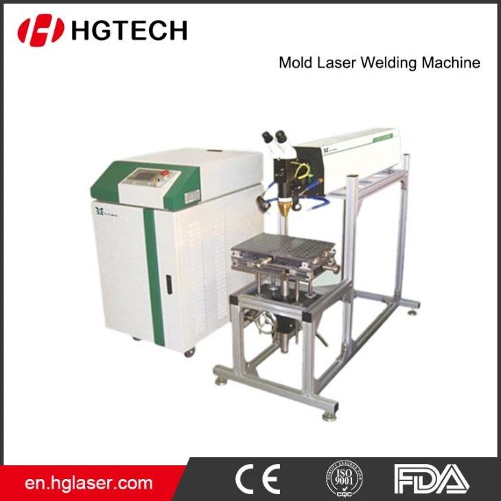 Mold Laser Welding Machine